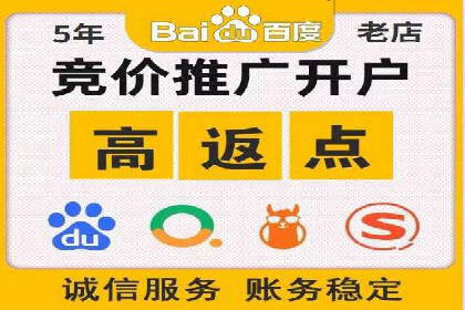 信息流托管在社交媒体营销中的应用案例